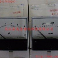 TOYO KEIKI多功能電力表