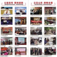 征地補償費發放時間是多久