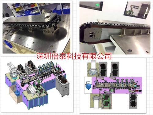 精密鏈節輸送線及應用案例_副本