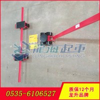 AK6BK3組合式搬運車,國產組合式搬運車選龍海起重工具