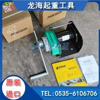 高質量手動絞盤哪個品牌好,日本FUJI手動絞盤龍海起重工具