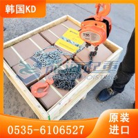 龍海起重KD手拉葫蘆質量可靠,KC-70A-2T手拉葫蘆