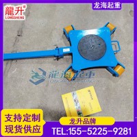 國產高端萬向搬運地坦克噸位定制,工廠設備搬運用萬向地坦克