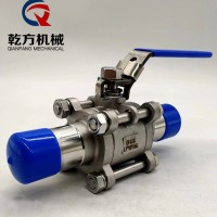 304/316L不銹鋼對焊球閥 自動焊接球閥 衛生級加長焊球