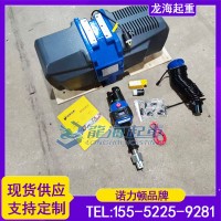 十堰智能懸浮葫蘆吊現(xiàn)貨,諾力頓智能懸浮葫蘆吊質(zhì)保18個月
