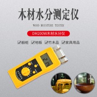 木材家具含水率測量儀DM200W  紅木紫檀木水分分析儀