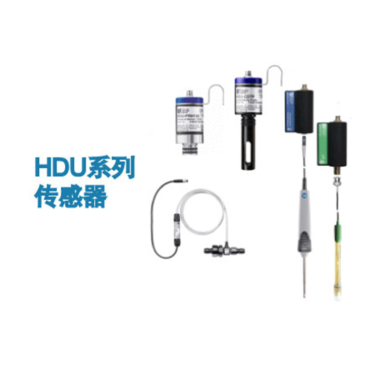 HDU系列傳感器.jpg HDU系列傳感器.jpg