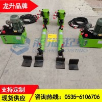 盾構機雙軌重物平移機,龍升雙軌重物平移機350噸龍海起重