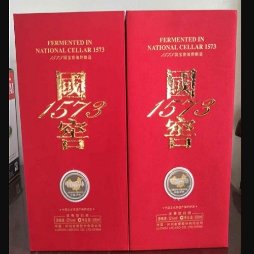 QQ截圖20200107223836