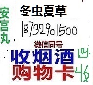 QQ截圖20171225大大211626