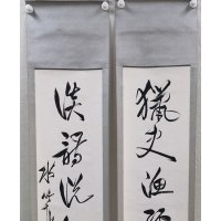字畫收購的幾大誤區應避免