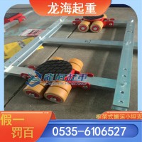JTLB30G+JFB30G德國集裝箱搬運小坦克假一罰百