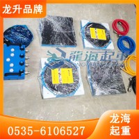 LHQD-32-6B氣墊搬運裝置質保四年防震無晃動龍海起重
