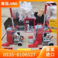 JH20Gplus德國液壓起道機爪部可拆卸龍海質保五年