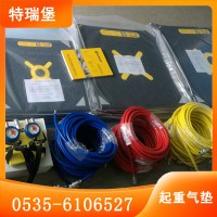 TLB-67特瑞堡救援氣墊67噸使用壽命約10年左右龍海