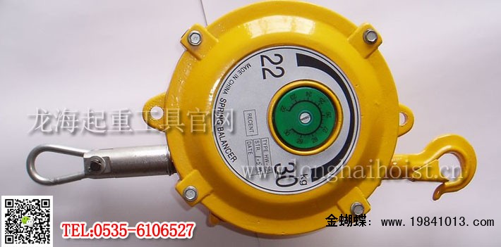 龍升彈簧品衡器大
