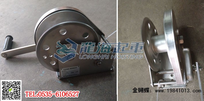 龍升不銹鋼手搖絞盤大