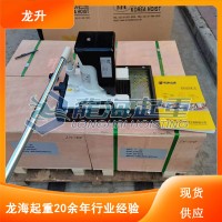 微調爪式千斤頂現貨,微調爪式千斤頂用于重型設備的安裝