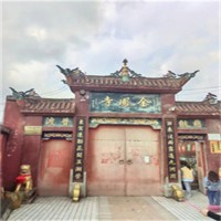 變現學園第四屆變現商道知行合一龍場游學將于3月9日在貴陽舉辦