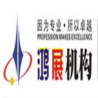 2025越南平陽國際表面處理及電鍍涂裝展覽會