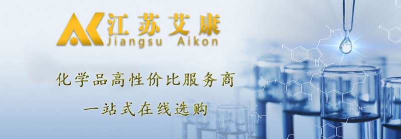 高性價比服務商