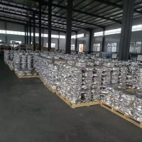 AICu6MnZrTi鋁銅合金焊絲 2319鋁焊絲 T態